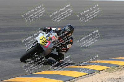 media/Apr-14-2023-Apex Assassins (Fri) [[6bc7254b18]]/Racer 2/Session 3 (Bowl)/
